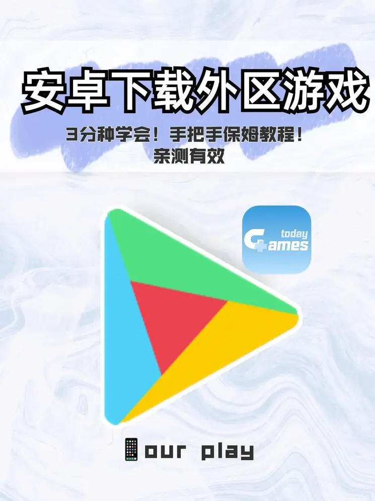 manbex截图0